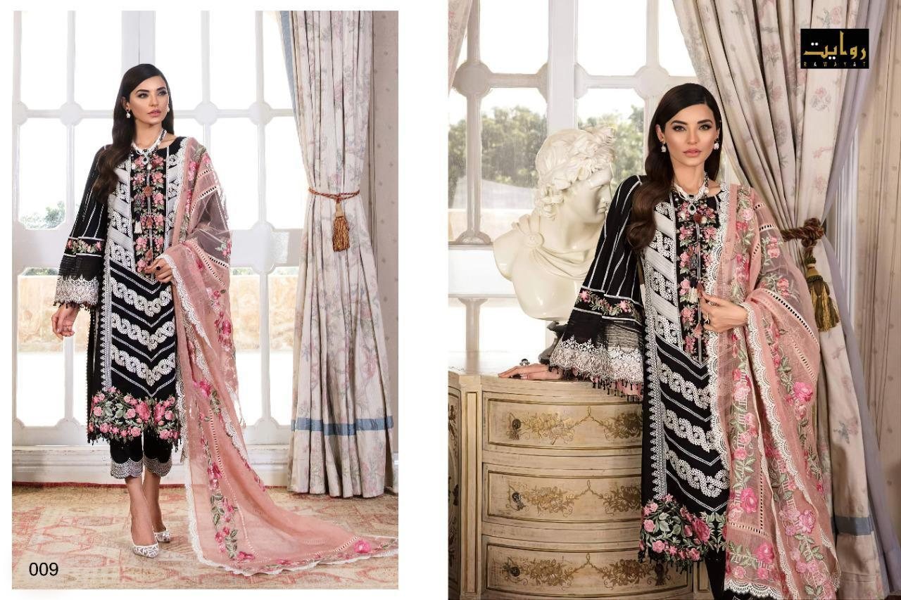 RAWAYAT-CRIMSON-21-PAKISTANI-SUITS-EMBROIDERED-LAWN-COLLECTION-1