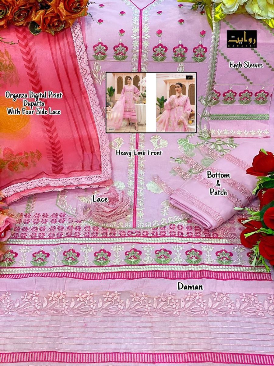 RAWAYAT-CRIMSON-VOL-3-PAKISTANI-LAWN-SUITS-SUPPLIER-SURAT-5