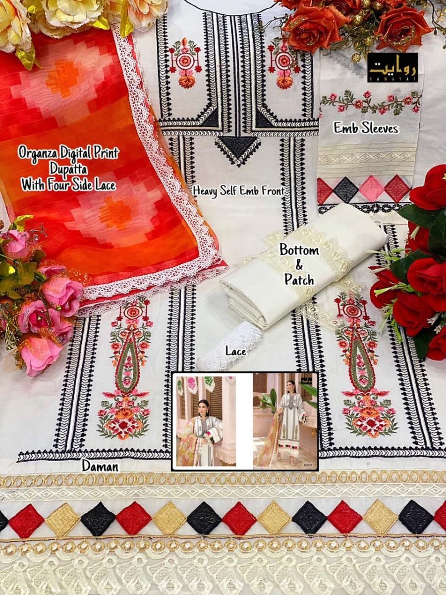 RAWAYAT-CRIMSON-VOL-3-PAKISTANI-LAWN-SUITS-SUPPLIER-SURAT-6