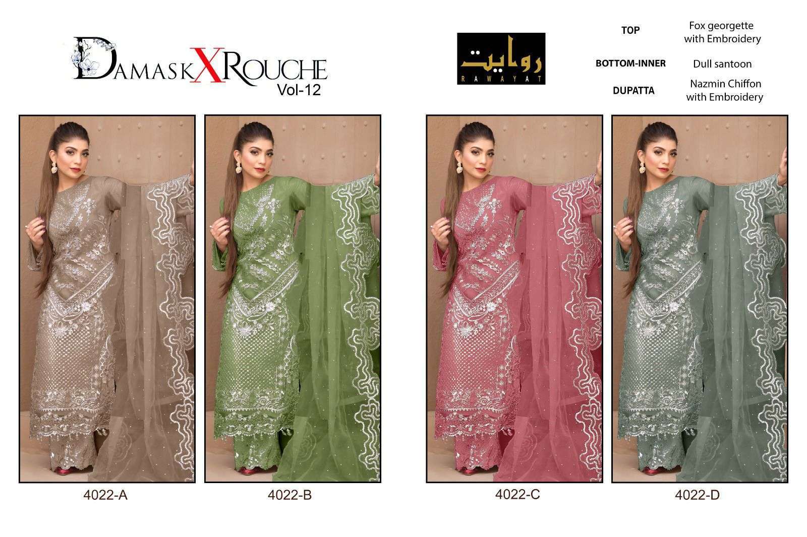 RAWAYAT-DAMASK-X-ROUCHE-VOL-12-FOUX-GEORGETTE-PAKISTANI-SUITS-WHOLESALER-6