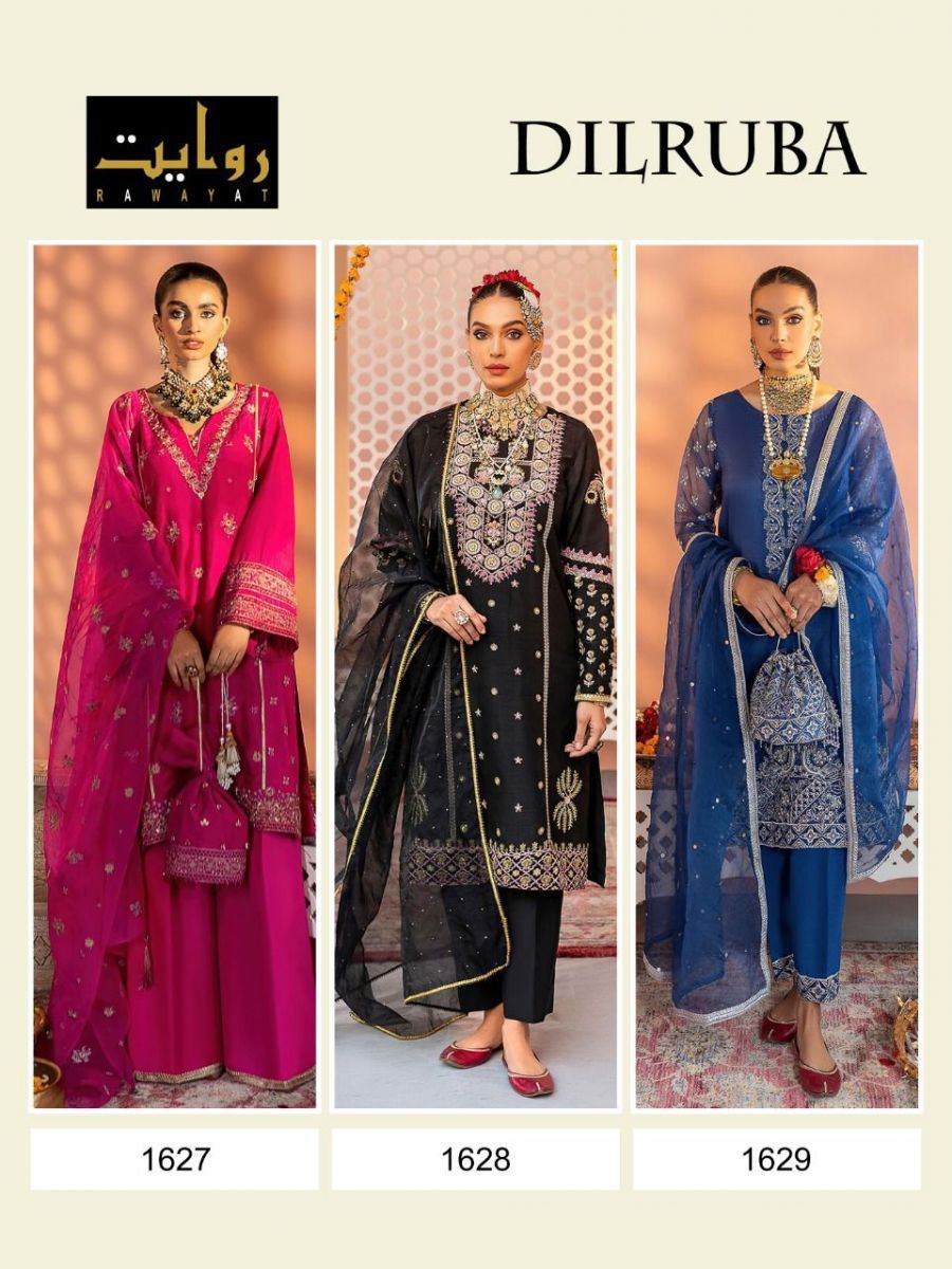 RAWAYAT-DILRUBA-FOUX-GEORGETTE-PAKISTANI-SUITS-WHOLESALE-1