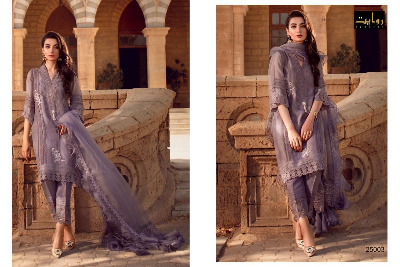 RAWAYAT-ELAF-LUXURY-LAWN-COLLECTION-2021-PAKISTANI-SUITS-WHOLESALER-4