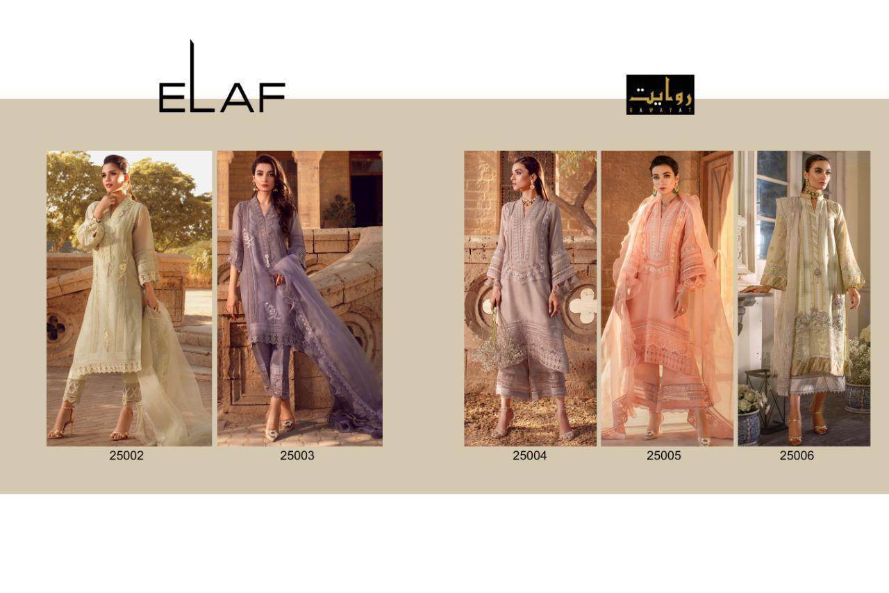 RAWAYAT-ELAF-LUXURY-LAWN-COLLECTION-2021-PAKISTANI-SUITS-WHOLESALER-8