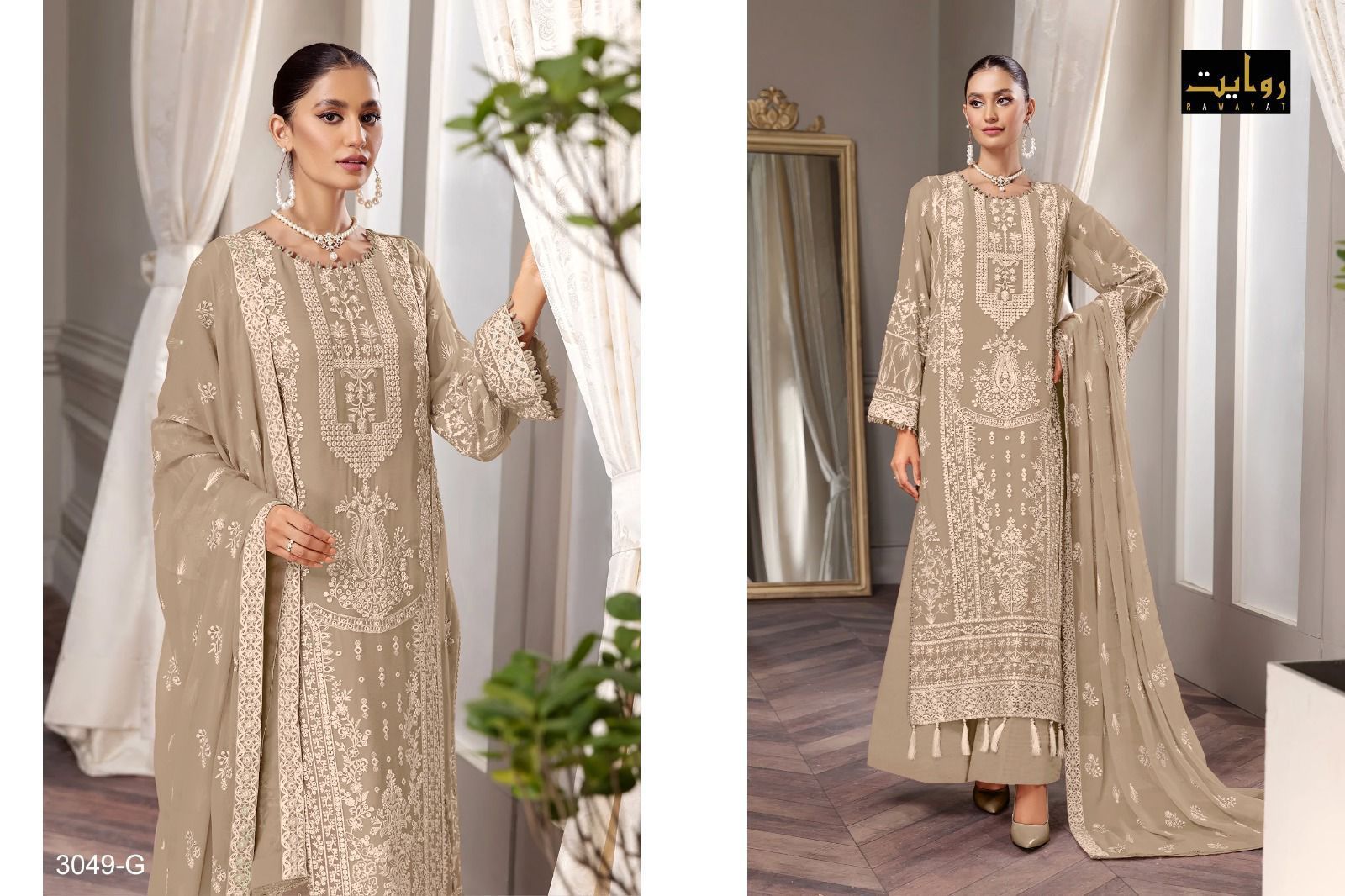 RAWAYAT-EMAAN-ADEEL-VOL-14-FOUX-GEORGETTE-PAKISTANI-SUITS-WHOLESALE-5