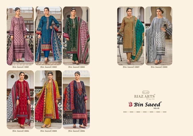 RIAZ-ARTS-BIN-SAEED-VOL-3-LAWN-PAKISTANI-SUITS-WHOLESALER-8
