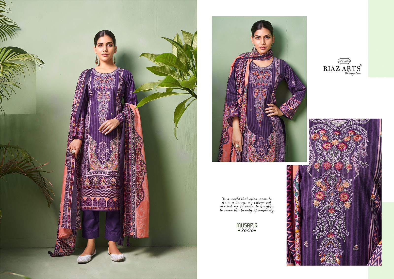 RIAZ-ARTS-MUSAFIR-VOL-2-KARACHI-LAWN-SALWAR-KAMEEZ-WHOLESALER-IN-SURAT-5