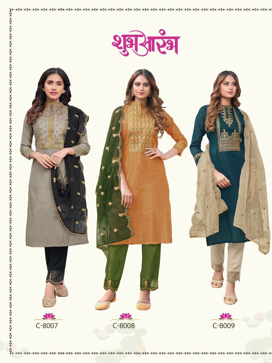 RIJIYA-TRENDS-SHUBHKALA-KURTI-PANT-WITH-DUPATTA-AT-BEST-PRICE-15