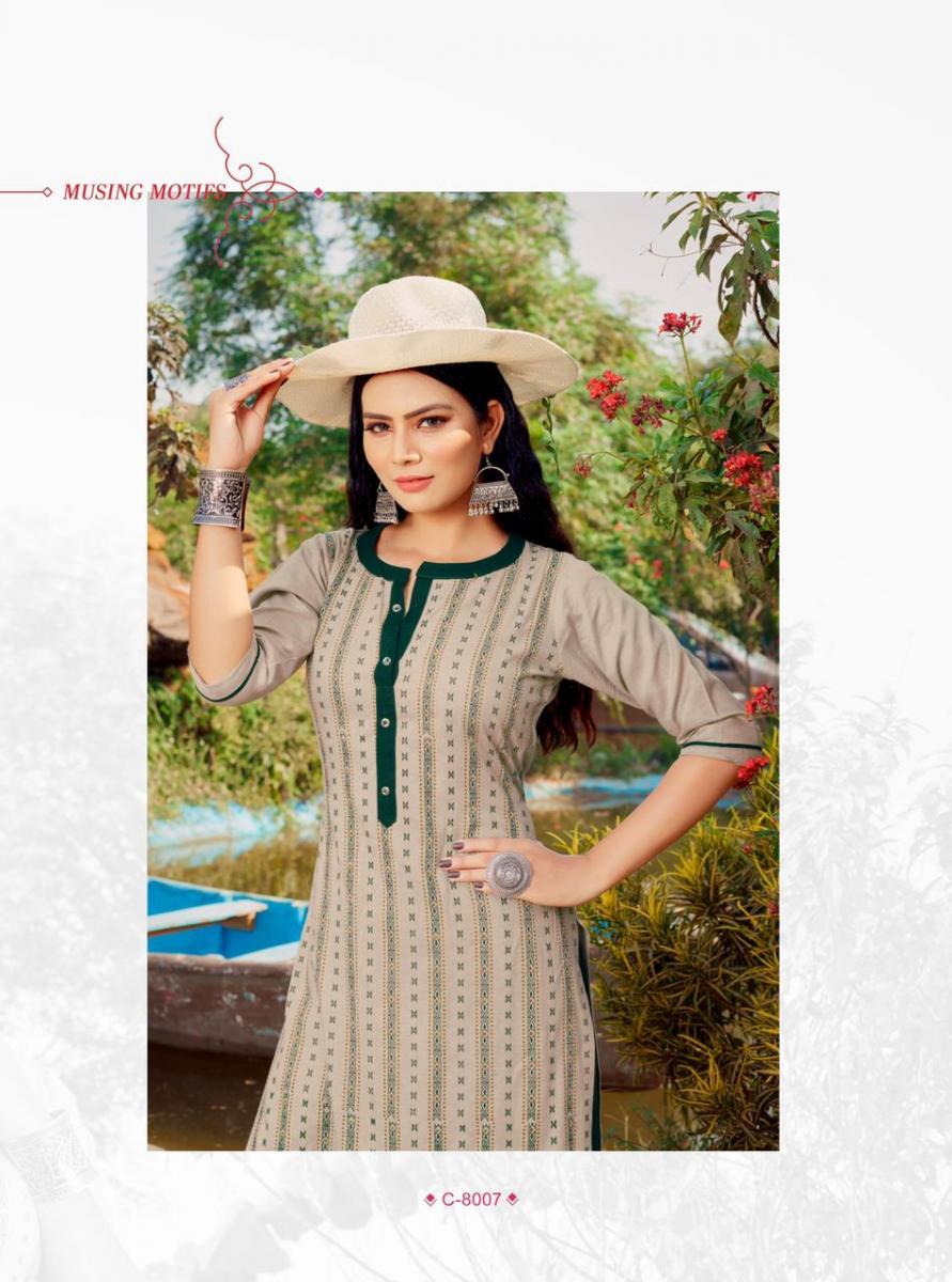 RIJIYA-TRENDS-SURMAEE-VOL-2-KURTI-WITH-SHARARA-LATAEST-CATALOGUE-7