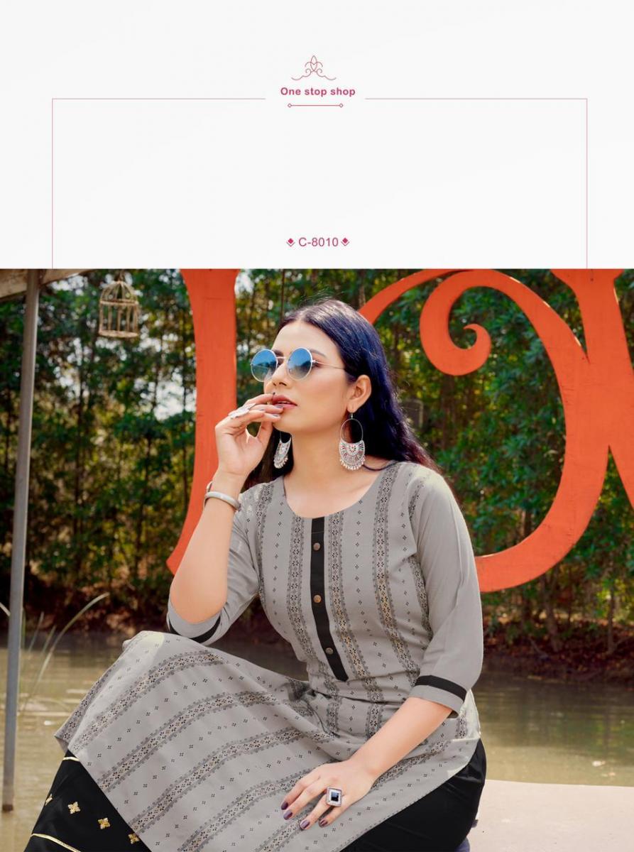 RIJIYA-TRENDS-SURMAEE-VOL-2-KURTI-WITH-SHARARA-LATAEST-CATALOGUE-8