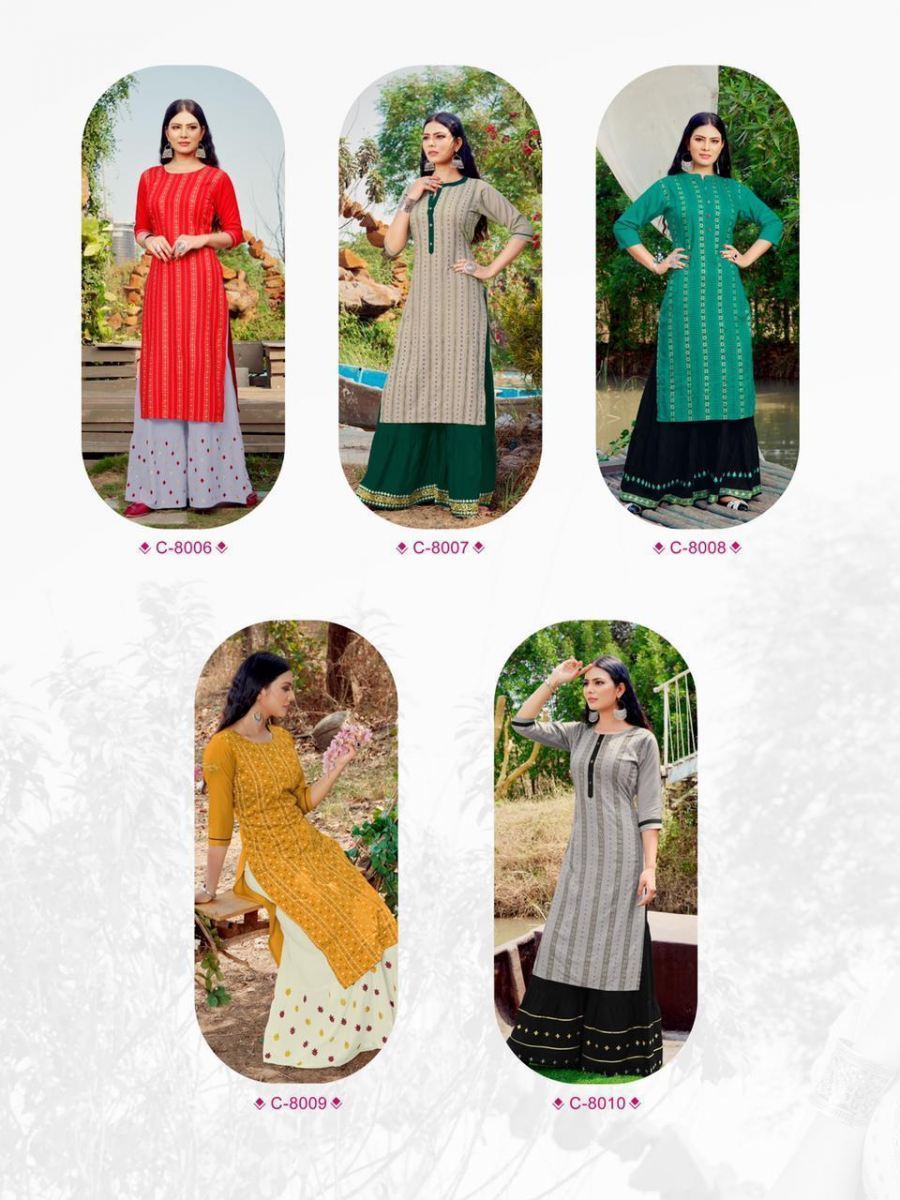 RIJIYA-TRENDS-SURMAEE-VOL-2-KURTI-WITH-SHARARA-LATEST-CATALOGUE-1