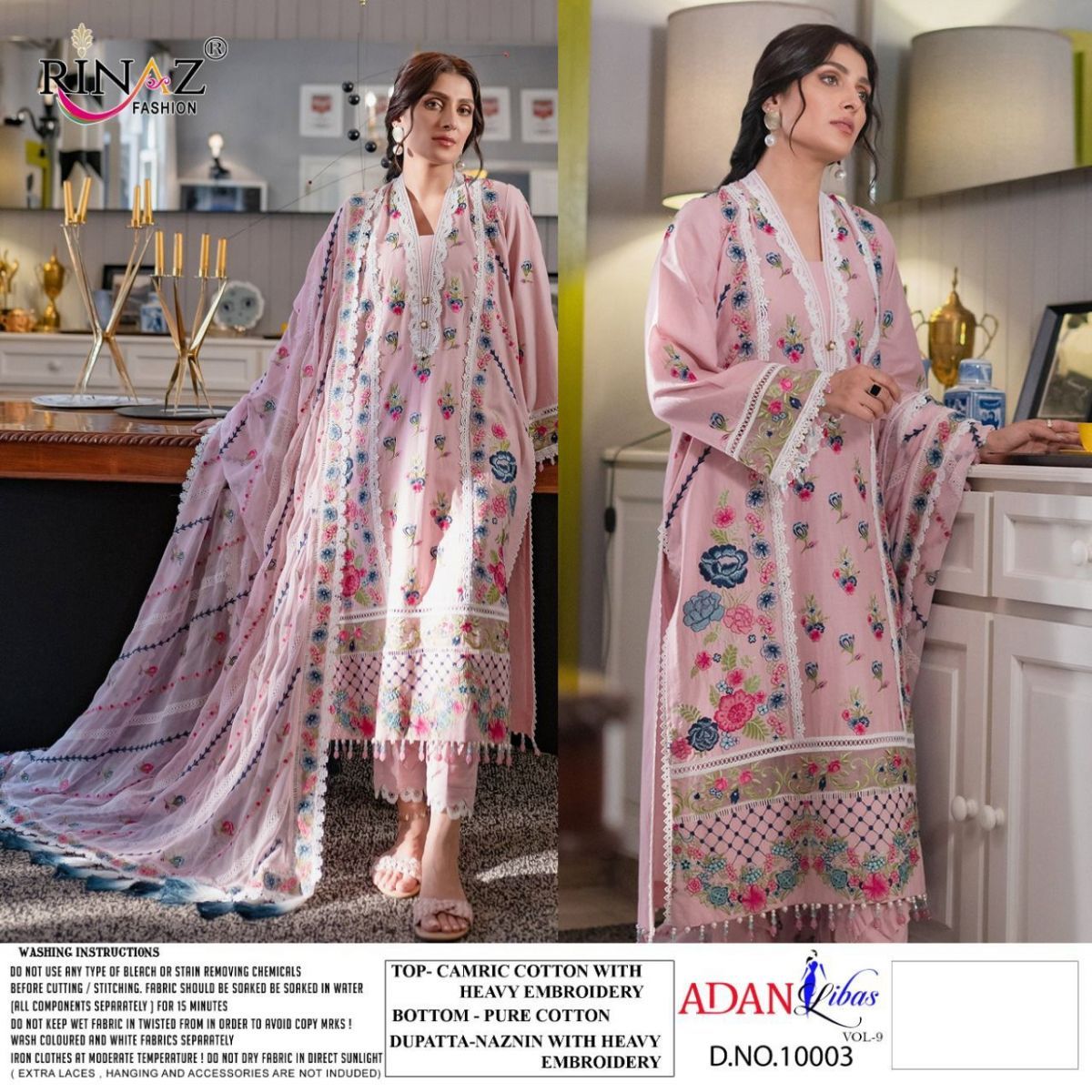 RINAZ-FASHION-ADAN-LIBAS-VOL-9-PAKISTANI-COTTON-SUITS-AT-BEST-PRICE-4