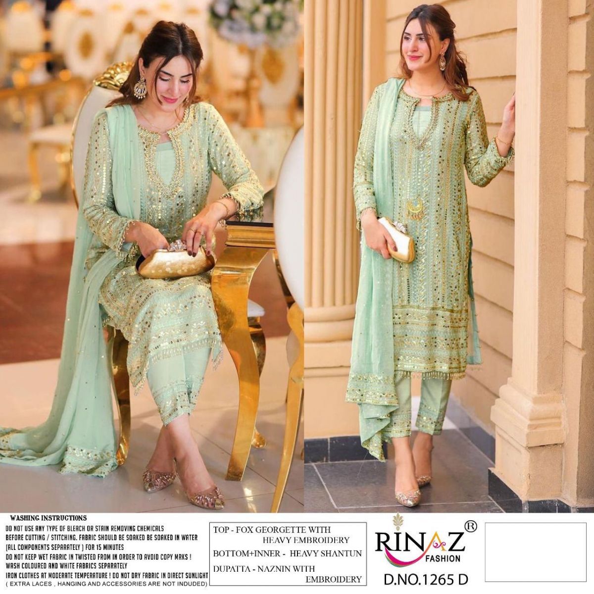 RINAZ-FASHION-D.NO-1265-COLOUR-PAKISTANI-SALWAR-SUITS-WHOLESALE-3