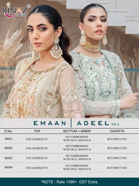 RINAZ-FASHION-EMAAN-ADEEL-VOL-4-FOUX-GEORGETTE-PAKISTANI-SUITS-SURAT-7