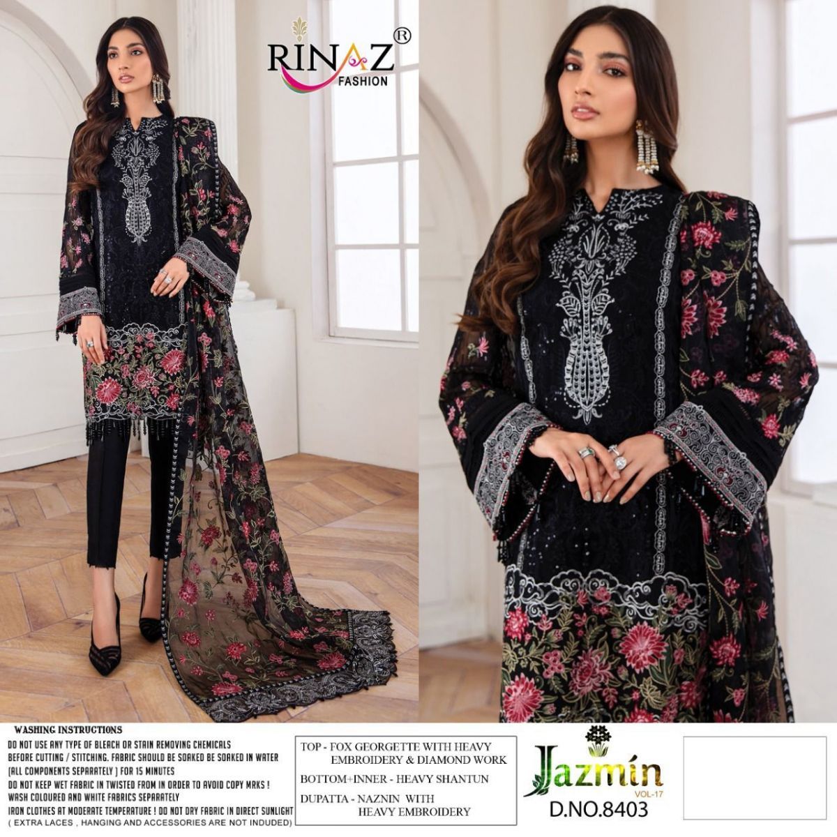 RINAZ-FASHION-JAZMIN-VOL-17-PAKISTANI-GEORGETTE-SUITS-WHOLESALER-1