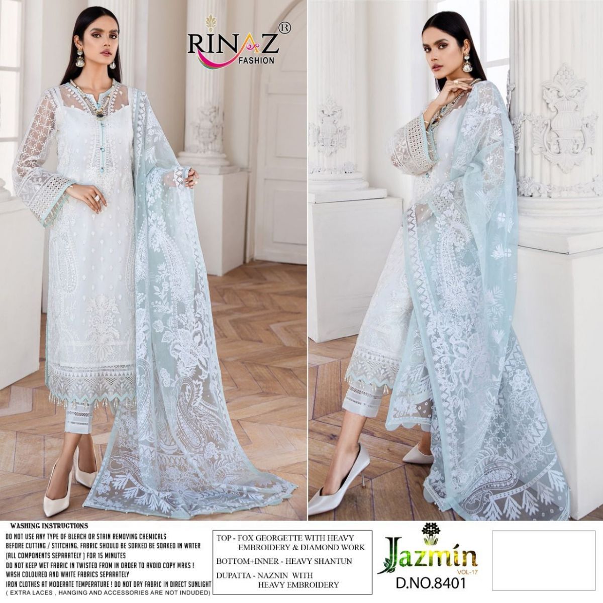 RINAZ-FASHION-JAZMIN-VOL-17-PAKISTANI-GEORGETTE-SUITS-WHOLESALER-8