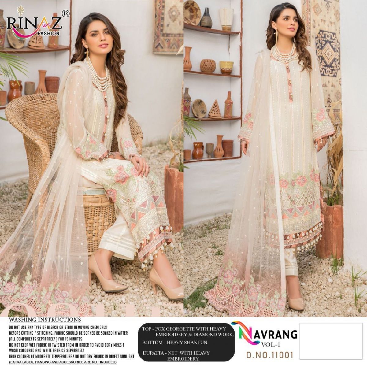 RINAZ-FASHION-NAVRANG-VOL-1-PAKISTANI-SUITS-WHOLESALER-7