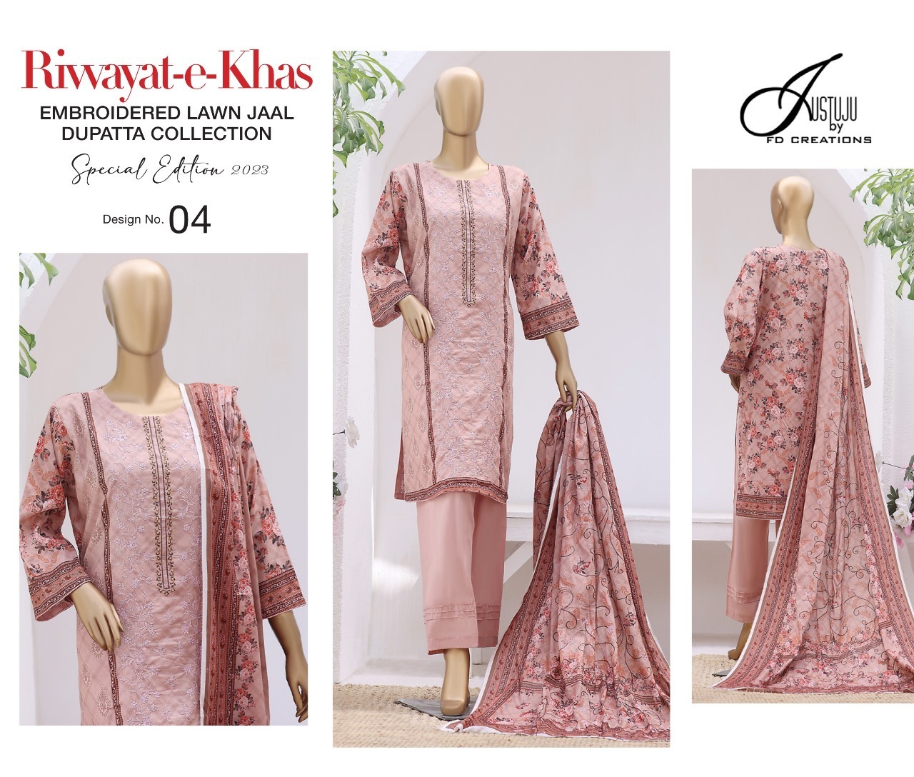 RIWAYAT-E-KHAS-04-COTTON-PAKISTANI-SALWAR-SUITS-DISTRIBUTOR-IN-SURAT-1