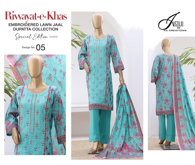RIWAYAT-E-KHAS-04-COTTON-PAKISTANI-SALWAR-SUITS-DISTRIBUTOR-IN-SURAT-4
