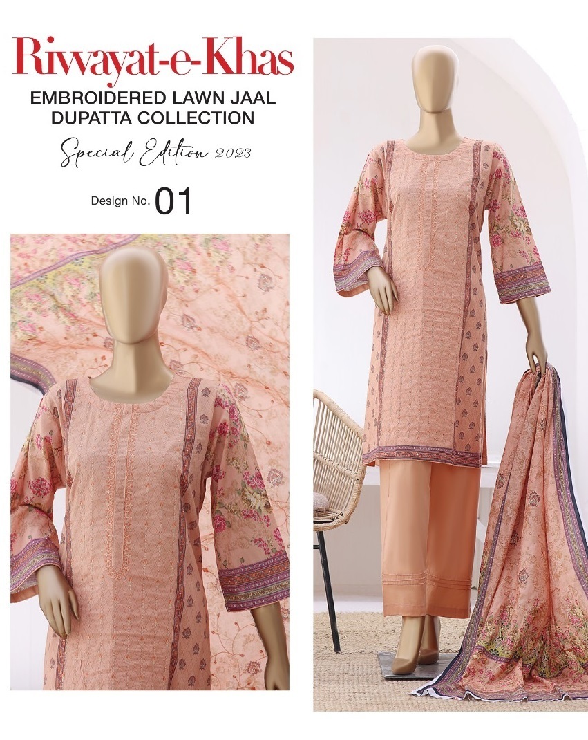 RIWAYAT-E-KHAS-04-COTTON-PAKISTANI-SALWAR-SUITS-DISTRIBUTOR-IN-SURAT-6