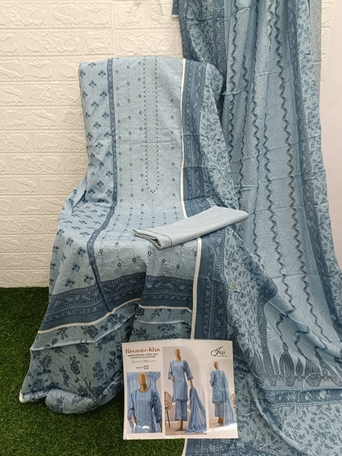 RIWAYAT-E-KHAS-04-COTTON-PAKISTANI-SALWAR-SUITS-DISTRIBUTOR-IN-SURAT-8