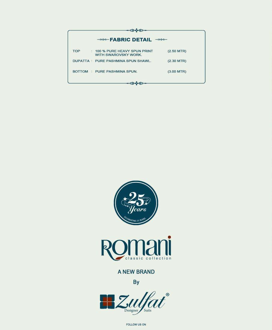 ROMANI-AAROHI-PURE-PASHMINA-WINTER-SUITS-LATEST-CATALOG-1