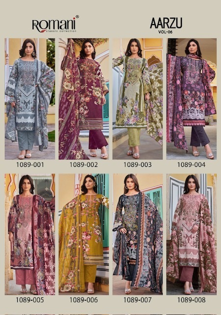 ROMANI-AARZU-VOL-6-COTTON-DIGITAL-PRINT-SALWAR-SUIT-SUPPLIER-7
