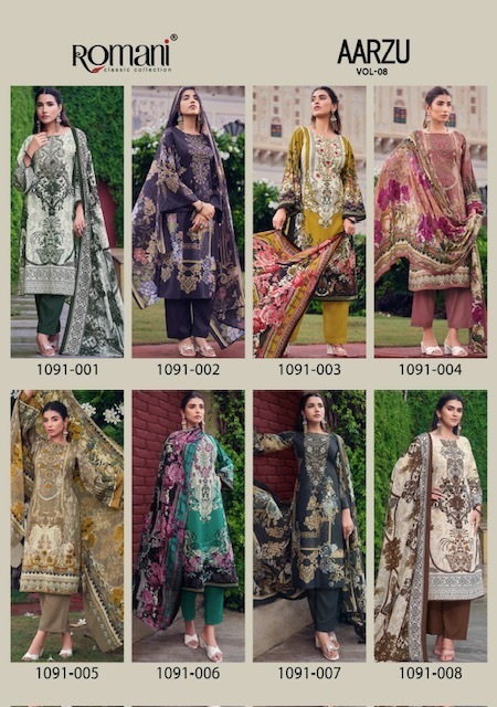 ROMANI-AARZU-VOL-8-COTTON-EMBROIDERY-SUITS-1