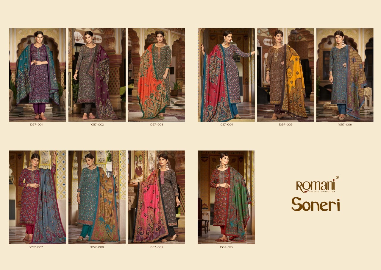 ROMANI-SONERI-PASHMINA-EMBROIDERY-SUITS-WHOLESALE-14