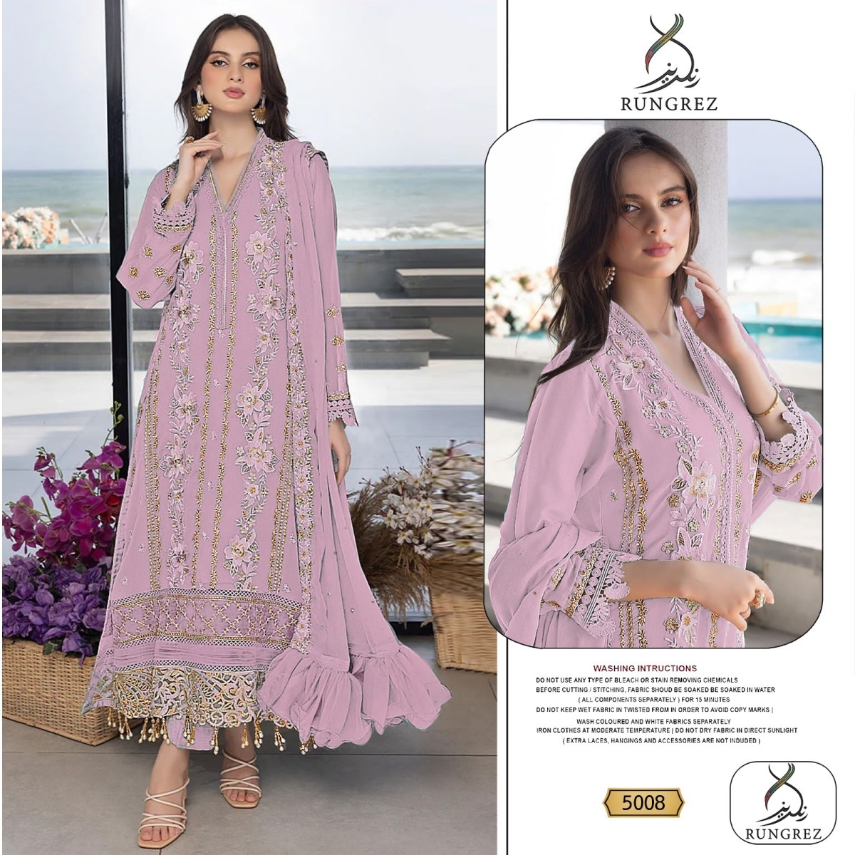 RUNGREZ-5008-PAKISTANI-SUITS-WHOLESALE-1