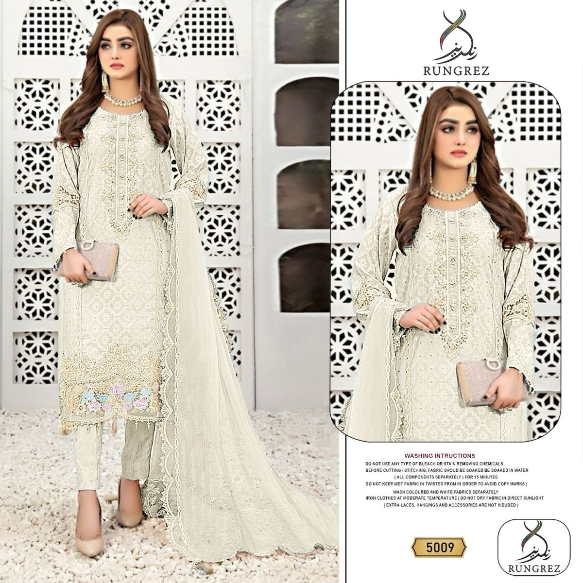 RUNGREZ-5009-SALWAR-SUITS-WHOLESALE-1