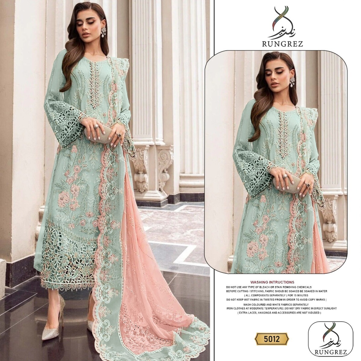 RUNGREZ-5012-SALWAR-SUITS-WHOLESALE-1