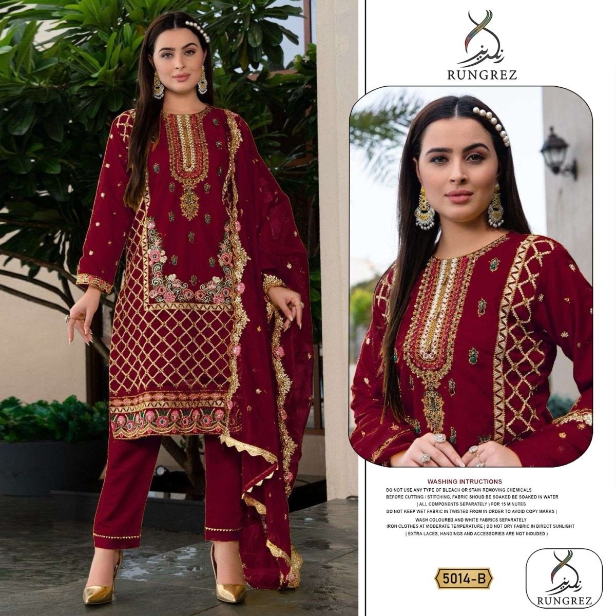 RUNGREZ-5014-B-PAKISTANI-SALWAR-SUITS-1