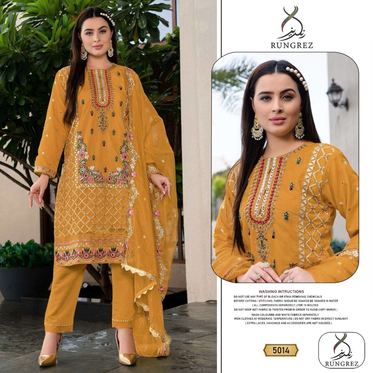 RUNGREZ-5014-PAKISTANI-SALWAR-SUITS-1