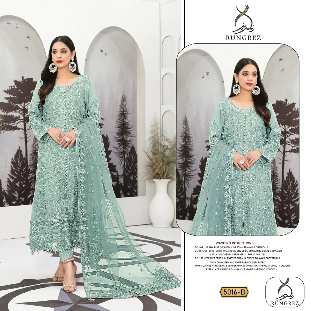 RUNGREZ-5016-PAKISTANI-SUITS-WHOLESALE-4