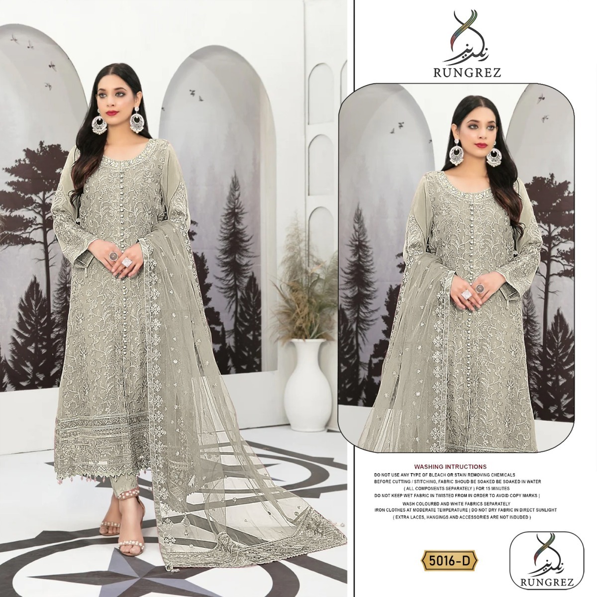 RUNGREZ-5016-PAKISTANI-SUITS-WHOLESALE-8