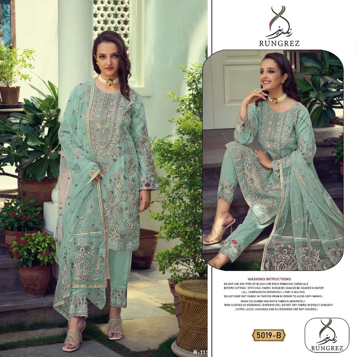 RUNGREZ-5019-B-SALWAR-SUITS-WHOLESALE-1