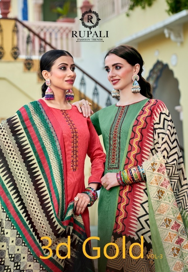RUPALI-FASHION-3D-GOLD-VOL-3-JAAM-SATIN-PRINTED-SUITS-WHOLESALE-1