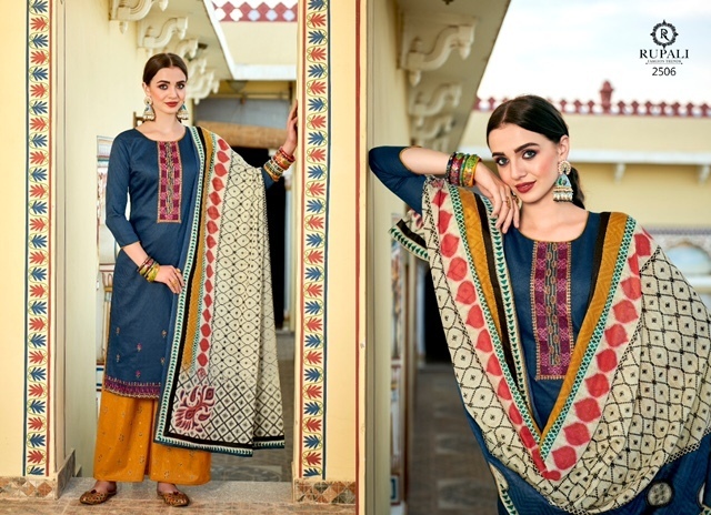 RUPALI-FASHION-3D-GOLD-VOL-3-JAAM-SATIN-PRINTED-SUITS-WHOLESALE-10