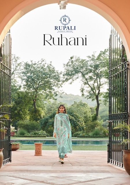 RUPALI-FASHION-RUHANI-JAAM-SATIN-PRINTED-SUITS-WHOLESALE-PRICE-1