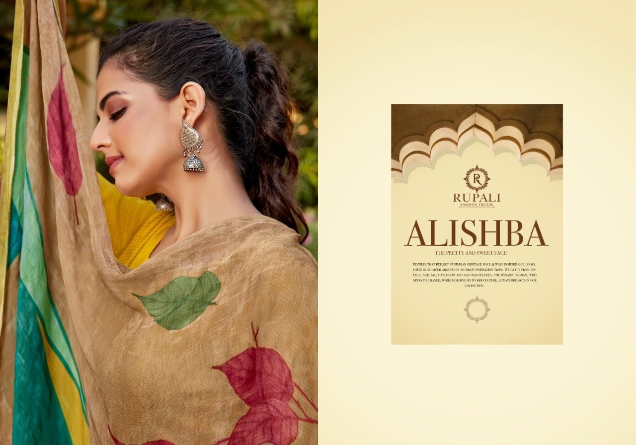 RUPALI-TRENDZ-ALISHBA-PURE-DUPATTA-SUITS-LATEST-CATALOGUE-2021-1
