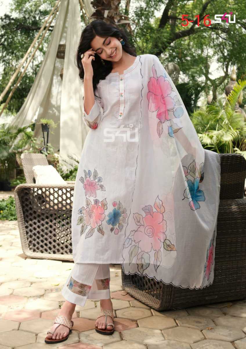 S4U-5-16-FANCY-KURTI-PANT-WITH-DUPATTA-AT-WHOLESALE