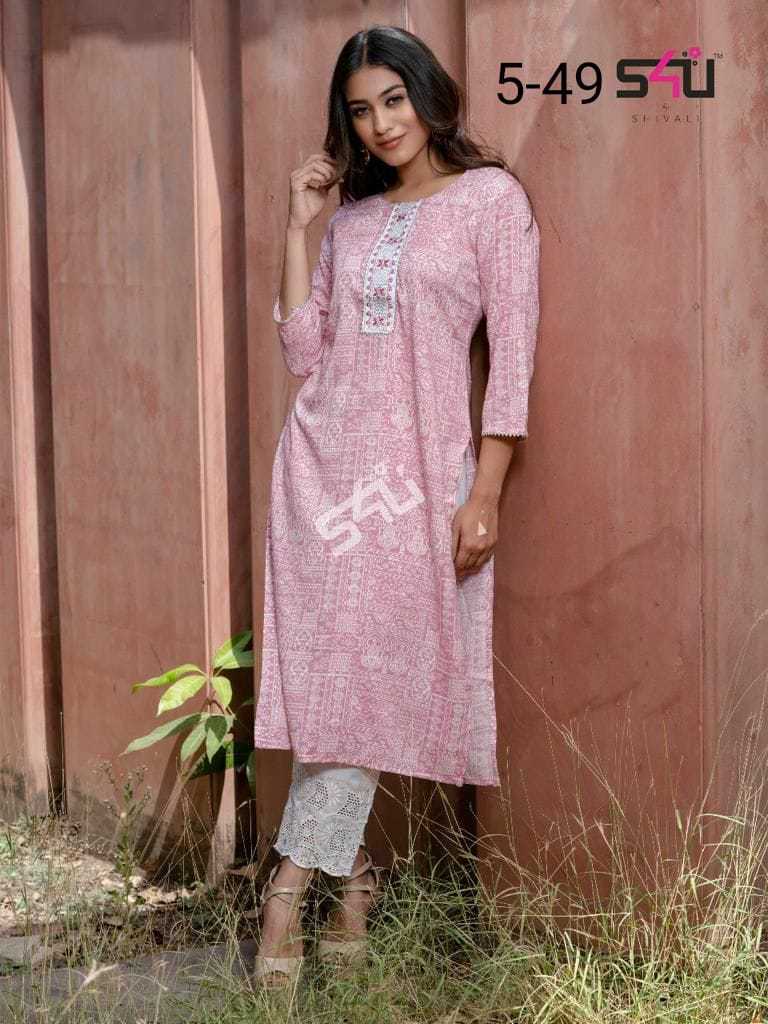 S4U-5-49-DESIGNER-KURTIS-AT-SURAT