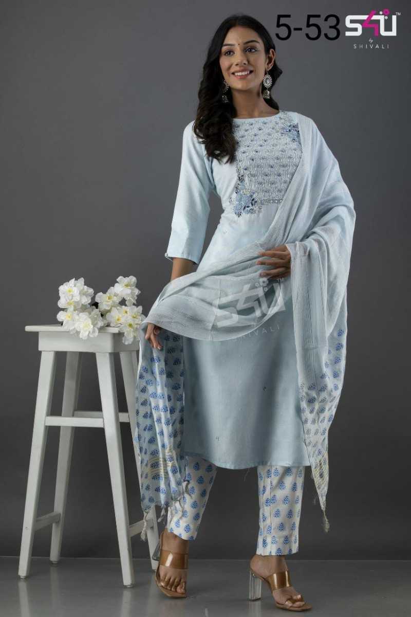 S4U-5-53-KURTI-PANT-WITH-DUPATTA-LATEST-COLLECTION