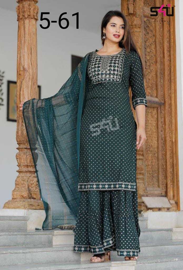 S4U-5-61-FANCY-KURTI-PANT-WITH-DUPATTA-AT-SURAT