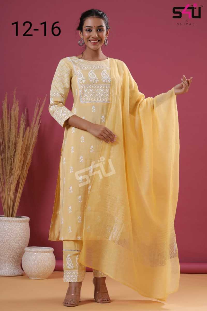 S4U-5-62-HEAVY-KURTI-PANT-WITH-DUPATTA-AT-WHOLESALE