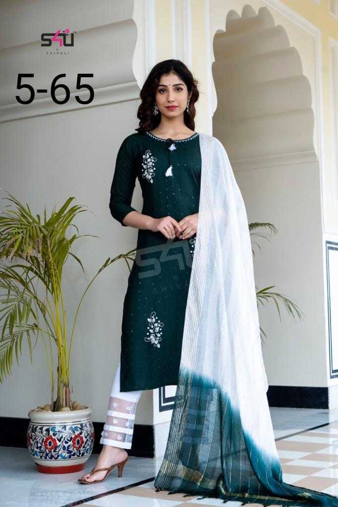 S4U-5-65-HEAVY-KURTI-PANT-WITH-DUPATTA-NEW-COLLECTION