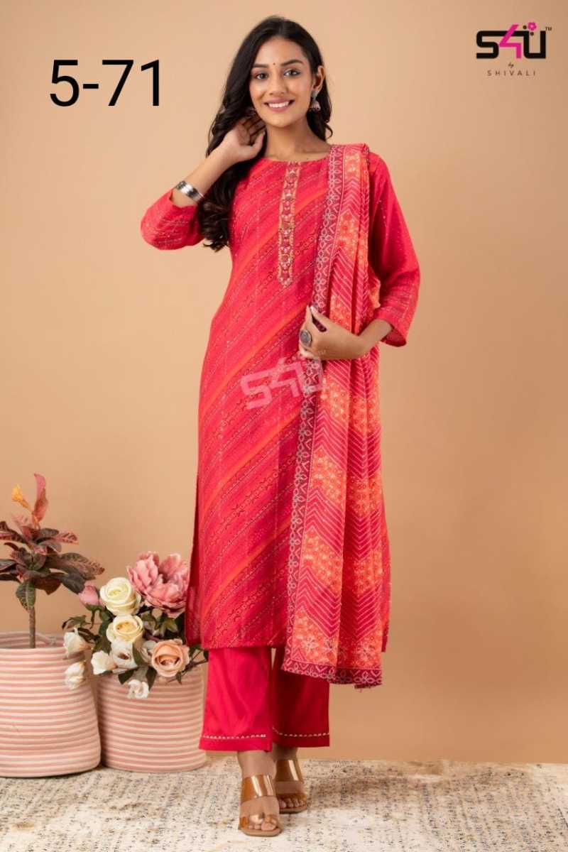 S4U-5-71-FANCY-KURTI-PANT-WITH-DUPATTA-AT-WHOLESALER