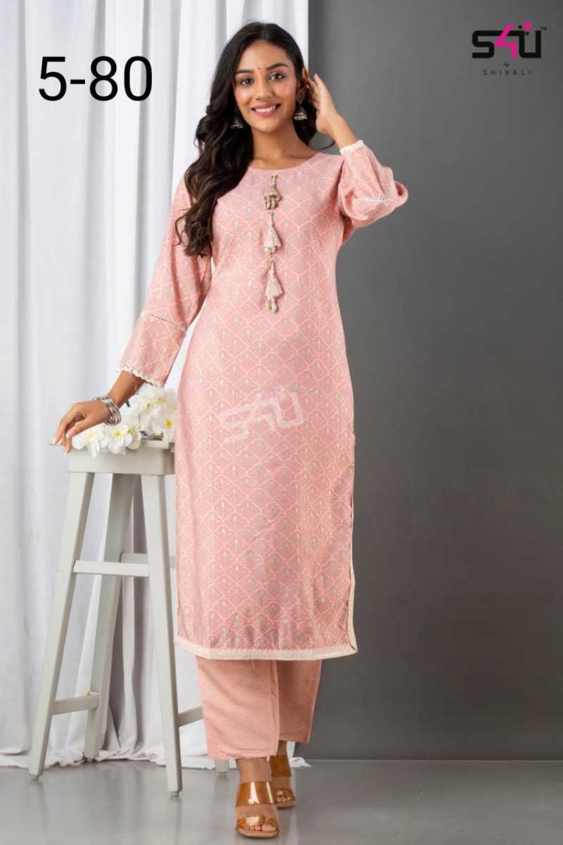 S4U-5-80-FANCY-KURTI-WITH-PANTS-MANUFACTURER-SURAT
