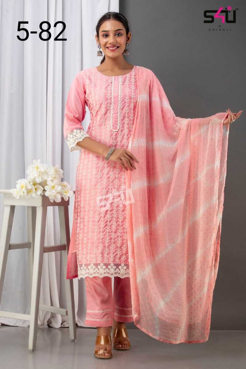 S4U-5-82-FANCY-KURTI-PANT-WITH-DUPATTA-AT-SURAT