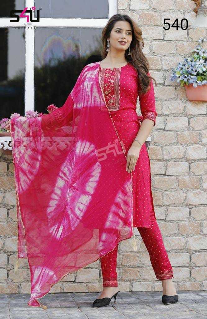 S4U-540-SERIES-FANCY-TOP-BOTTOM-DUPATTA-NEW-CATALOGUE